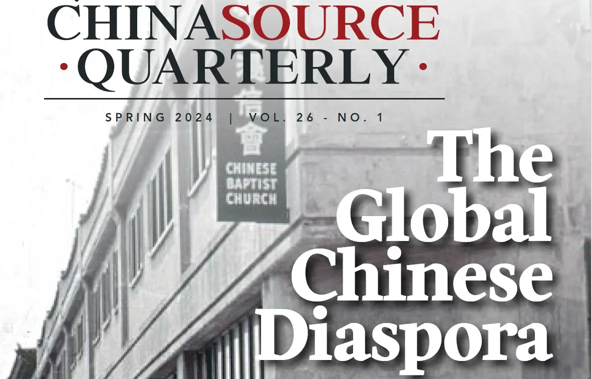 The Global Chinese Diaspora - China Source Quarterly - Spring 2024